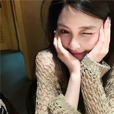 高校的血